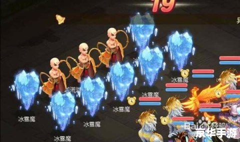 版载千秋攻略:探索与征服的史诗之旅 版载千秋攻略:探索与征服的史诗之旅
