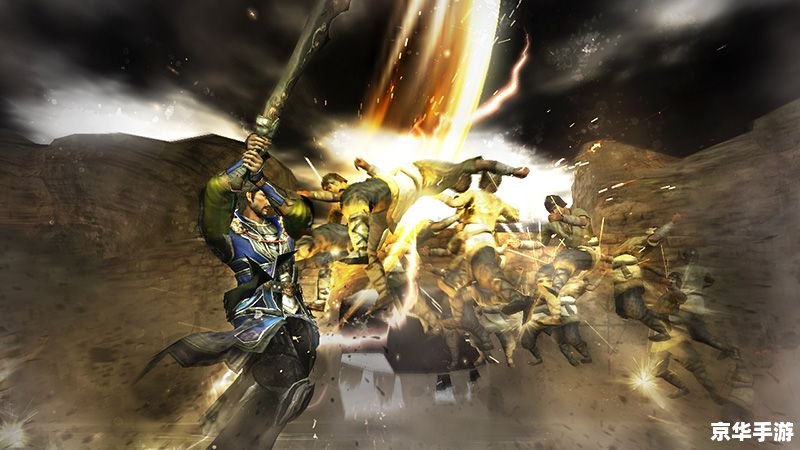 三国无双战略版攻略,【三国无双战略版】攻略:征战乱世,成就霸业 三国无双战略版攻略,【三国无双战略版】攻略:征战乱世,成就霸业