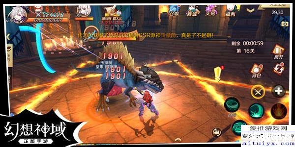 诛仙手游礼包:让你轻松提升实力的绝佳选择 诛仙手游礼包:让你轻松提升实力的绝佳选择
