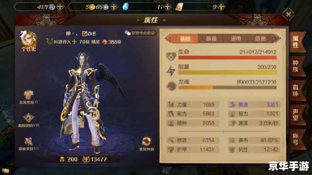 dnf生命之泉怎么得,DNF生命之泉获取方法解析 dnf生命之泉怎么得,DNF生命之泉获取方法解析