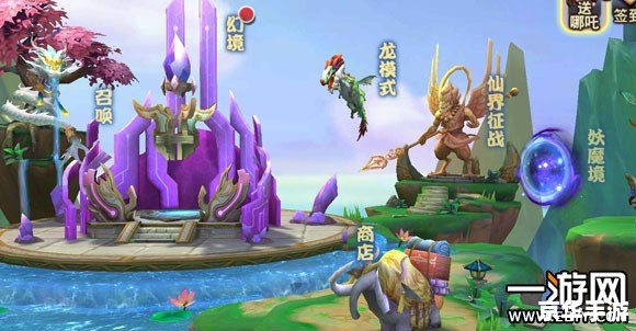 神幻之恋2.4攻略:探索神秘的幻想世界 神幻之恋2.4攻略:探索神秘的幻想世界