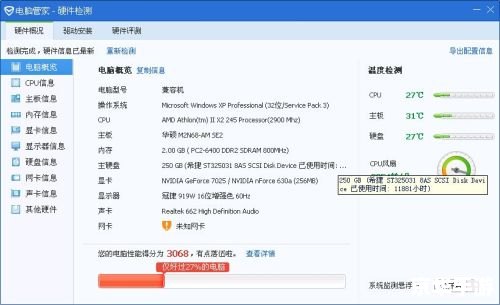 穿越火线CDKEY:领取、兑换与使用指南 穿越火线CDKEY:领取、兑换与使用指南