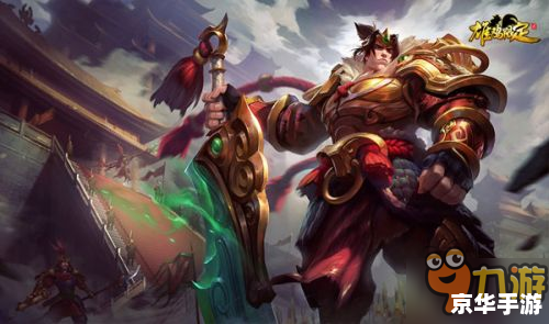 LOL鸡年限定皮肤赏析 LOL鸡年限定皮肤赏析