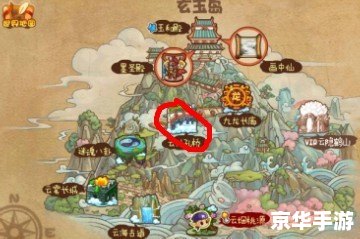 洛克王国云外孔桥怎么过,洛克王国云外孔桥的通关攻略 洛克王国云外孔桥怎么过,洛克王国云外孔桥的通关攻略