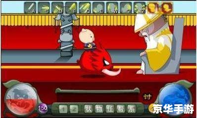 乖乖猪世界2.4攻略：探索神秘猪猪的冒险之旅