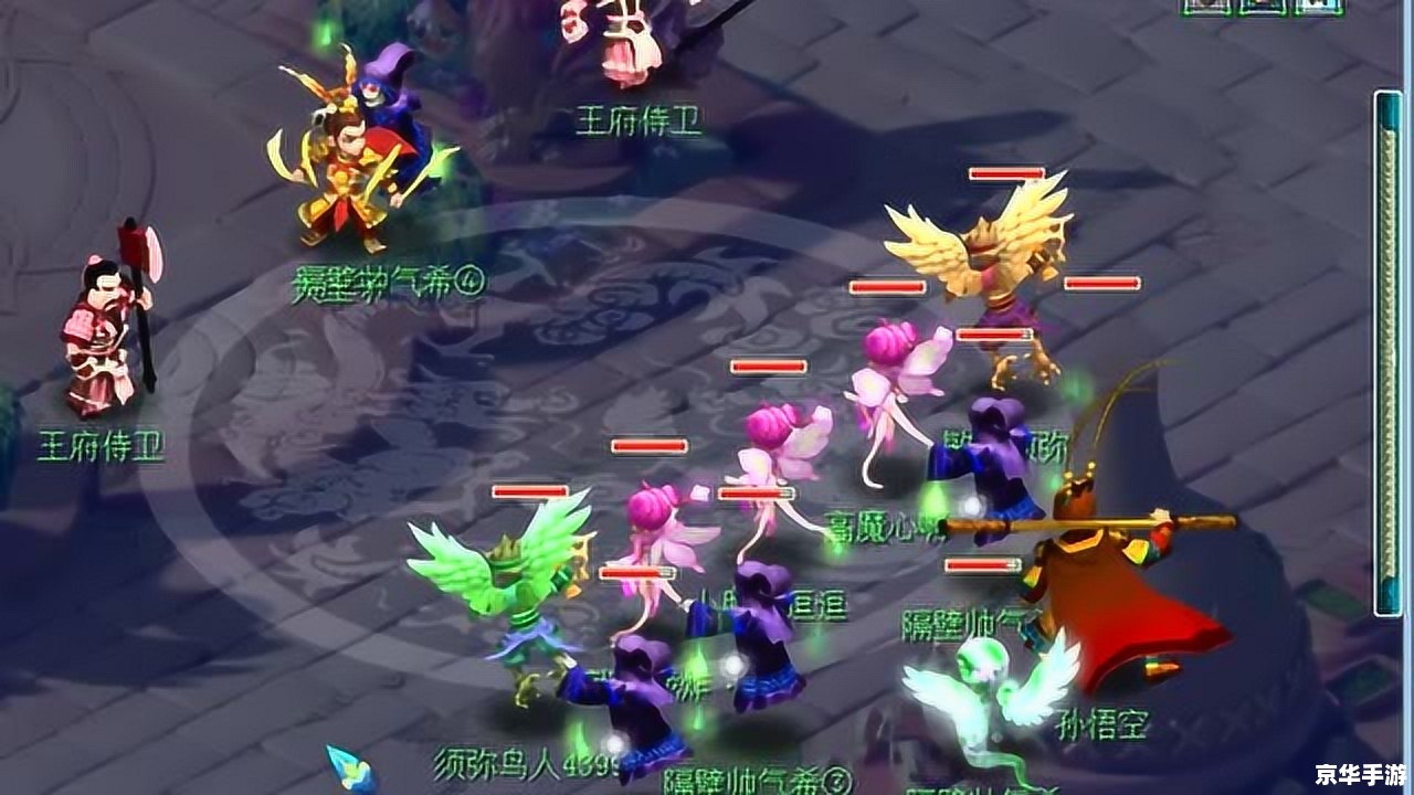 梦幻西游石猴授徒攻略:掌握技巧,轻松过关 梦幻西游石猴授徒攻略:掌握技巧,轻松过关