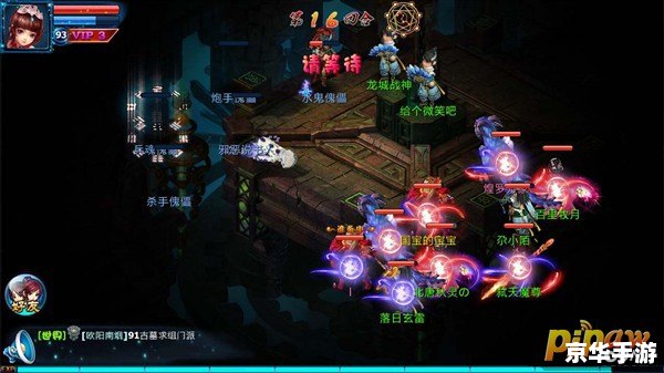 手游神雕侠侣礼包领取攻略 手游神雕侠侣礼包领取攻略