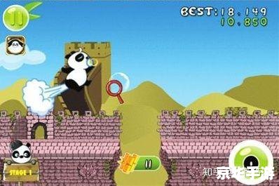 熊猫屁王攻略：成为屁王的方法与技巧