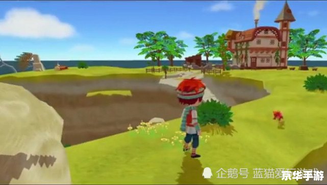 我的梦幻农场:实现田园梦想的乐土 我的梦幻农场:实现田园梦想的乐土