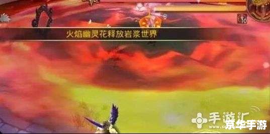 龙之谷手游攻略:从新手到高手的全面指南 龙之谷手游攻略:从新手到高手的全面指南