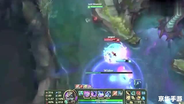 LOL沙漠死神出装推荐 LOL沙漠死神出装推荐