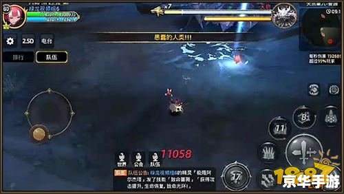 龙之谷机械大师技能解析 龙之谷机械大师技能解析
