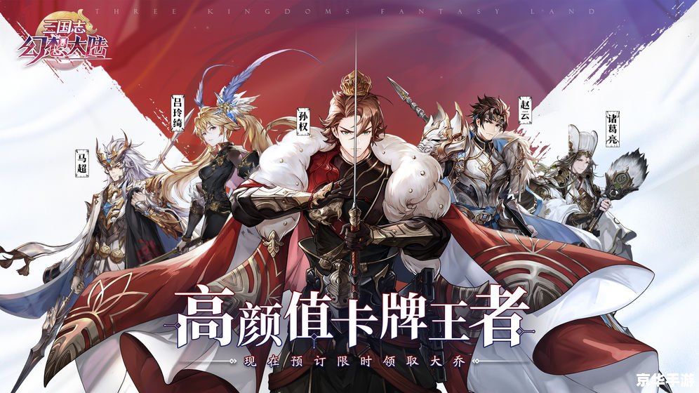 三国志12技法所:培养技术人才的摇篮 三国志12技法所:培养技术人才的摇篮