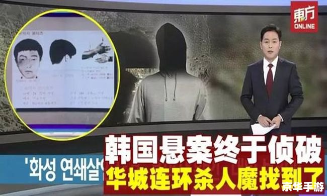 矛盾找出凶手攻略:揭秘悬疑案件的破解之道 矛盾找出凶手攻略:揭秘悬疑案件的破解之道