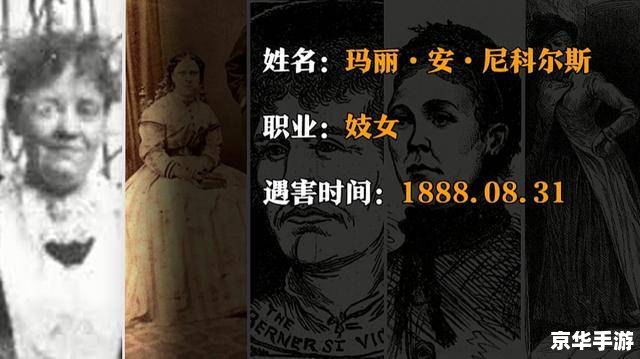矛盾找出凶手攻略:揭秘悬疑案件的破解之道 矛盾找出凶手攻略:揭秘悬疑案件的破解之道
