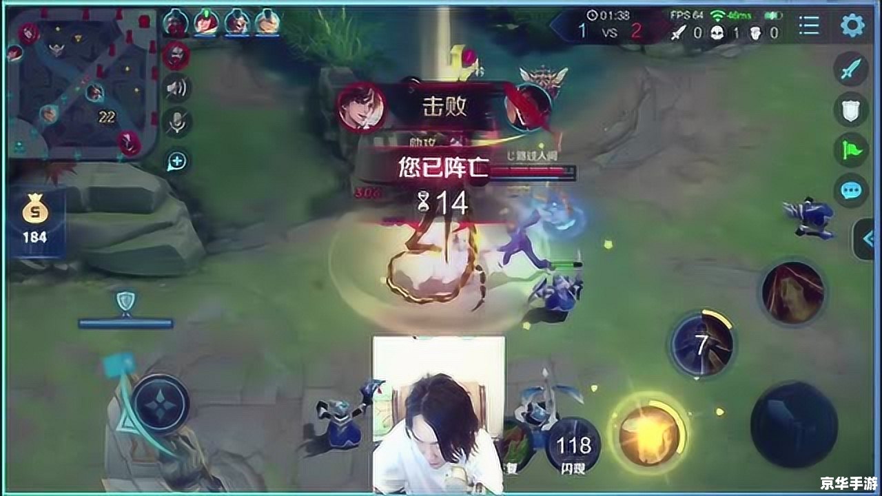 【露露出装】攻略:打造最强法师 【露露出装】攻略:打造最强法师