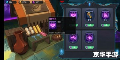 怪兽岛攻略:探索神秘岛屿与击败可怕怪兽的指南 怪兽岛攻略:探索神秘岛屿与击败可怕怪兽的指南