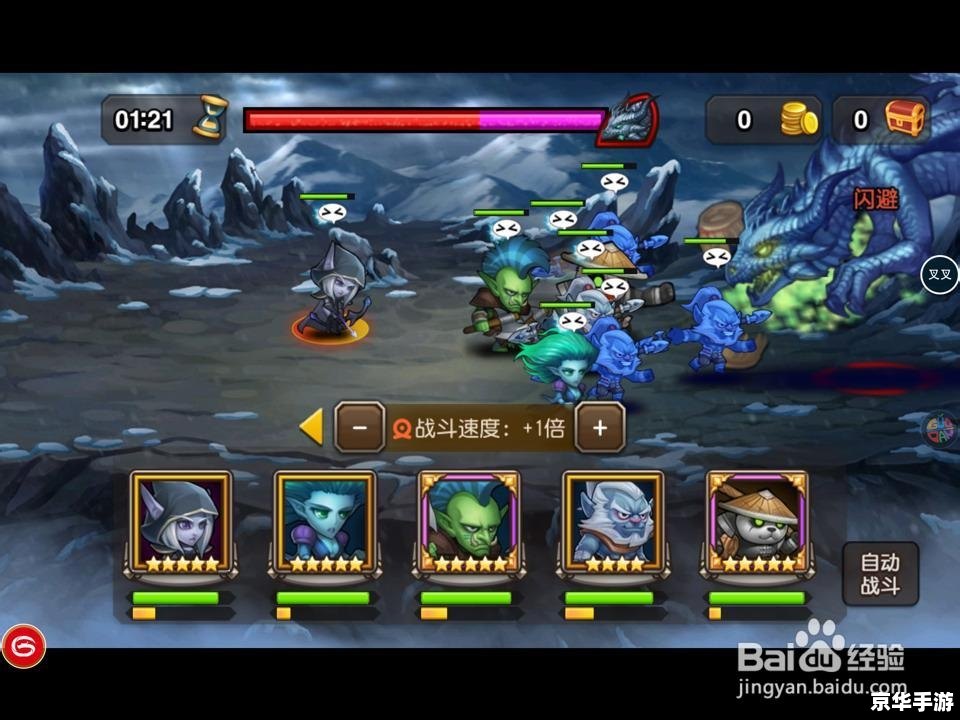 刀塔传奇预言之池:探索神秘的英雄圣地 刀塔传奇预言之池:探索神秘的英雄圣地