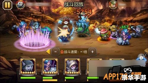 刀塔传奇预言之池:探索神秘的英雄圣地 刀塔传奇预言之池:探索神秘的英雄圣地
