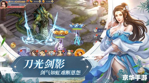 道王手游:探索东方玄幻世界的冒险之旅 道王手游:探索东方玄幻世界的冒险之旅
