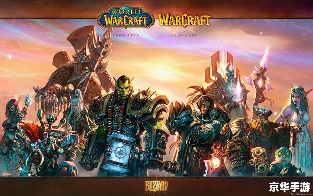 魔兽世界角色查询：探索游戏世界的关键工具