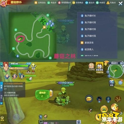 托比的谢意攻略:解锁隐藏任务与奖励 托比的谢意攻略:解锁隐藏任务与奖励