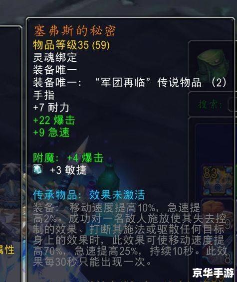 幻梦之晓2.1攻略:探索神秘的幻梦世界 幻梦之晓2.1攻略:探索神秘的幻梦世界