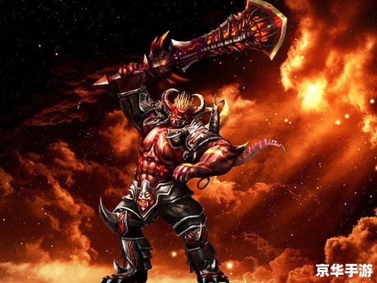 火男出装:打造最强火焰战士 火男出装:打造最强火焰战士
