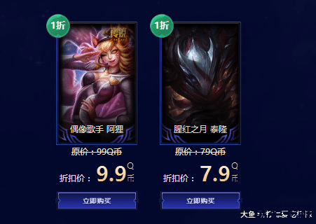 LOL幸运召唤师12月活动地址大揭秘 LOL幸运召唤师12月活动地址大揭秘