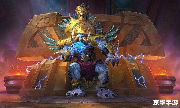 魔兽世界情人节:爱的火花在艾泽拉斯大陆绽放 魔兽世界情人节:爱的火花在艾泽拉斯大陆绽放