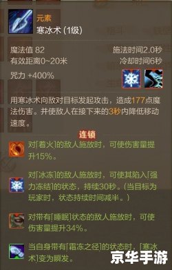 【莫甘娜符文】:提升魔法控制与防御能力的绝佳选择 【莫甘娜符文】:提升魔法控制与防御能力的绝佳选择