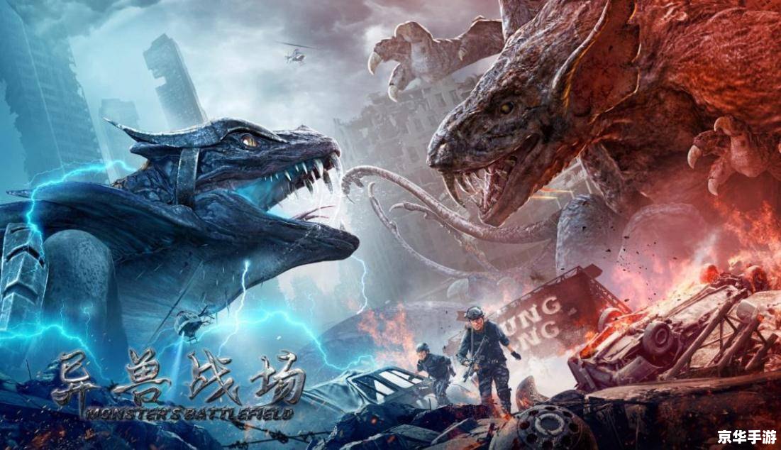 真龙传奇:探寻神秘的东方巨龙 真龙传奇:探寻神秘的东方巨龙