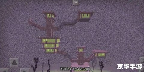 我的世界最富的种子 我的世界最富的种子