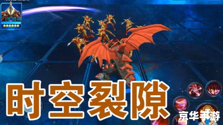 英雄天子峰攻略:攀登巅峰的勇者之道 英雄天子峰攻略:攀登巅峰的勇者之道