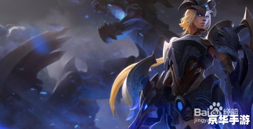 【LOL龙女打野符文】选择全解析 【LOL龙女打野符文】选择全解析