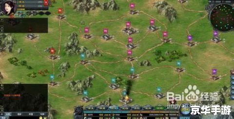 三国志12破解版:体验历史战争的策略之美 三国志12破解版:体验历史战争的策略之美