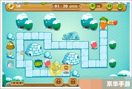 保卫萝卜2攻略17:关卡详解与通关技巧 保卫萝卜2攻略17:关卡详解与通关技巧