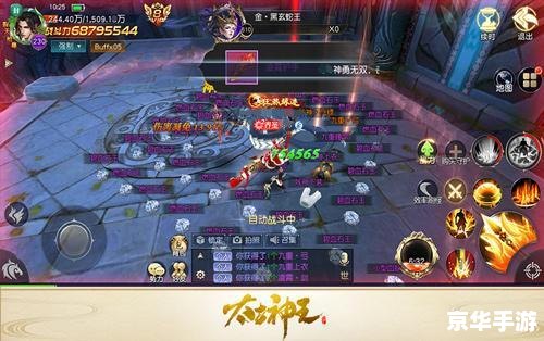 武林浩荡1.77攻略:通关技巧与心得分享 武林浩荡1.77攻略:通关技巧与心得分享