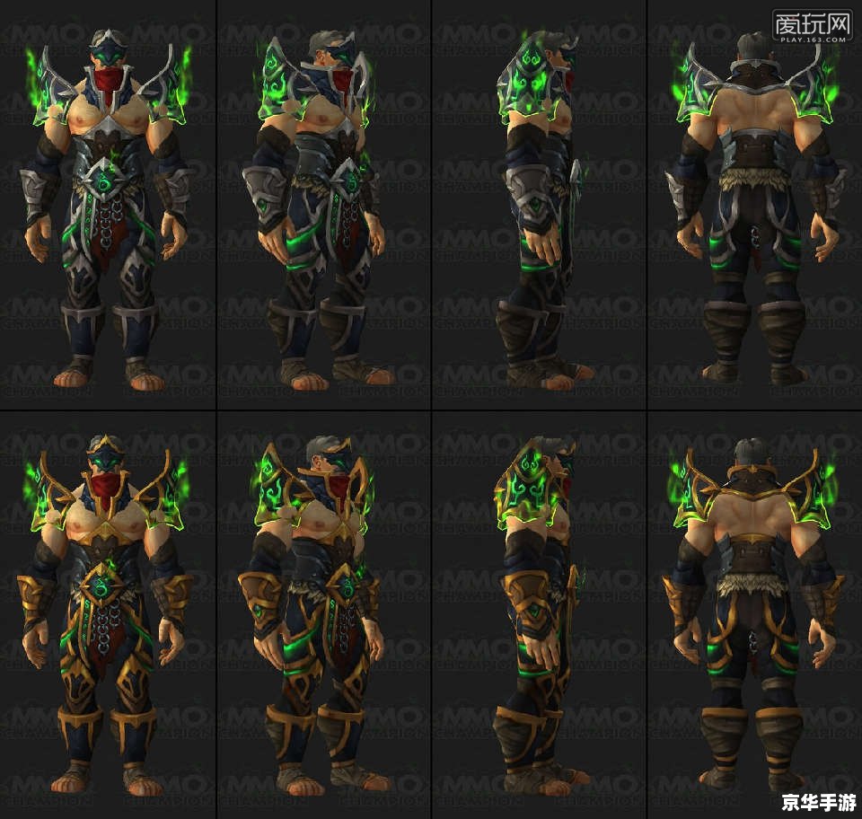 魔兽世界模型修改器:打造个性化游戏体验 魔兽世界模型修改器:打造个性化游戏体验