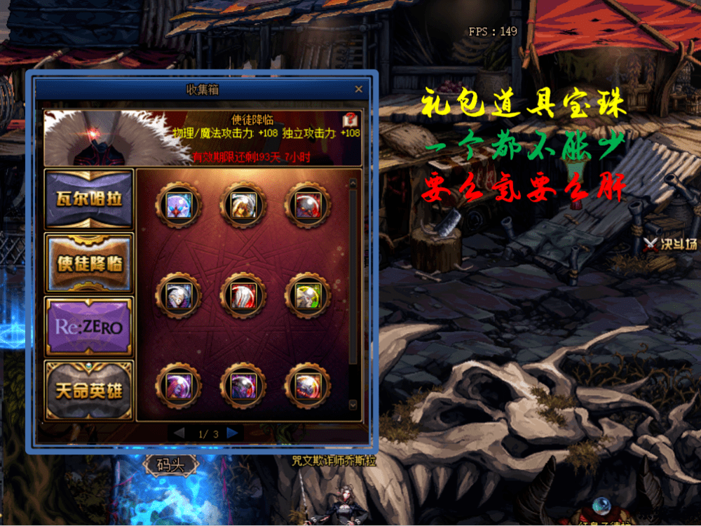 Dota出装:打造无敌战神的装备选择 Dota出装:打造无敌战神的装备选择