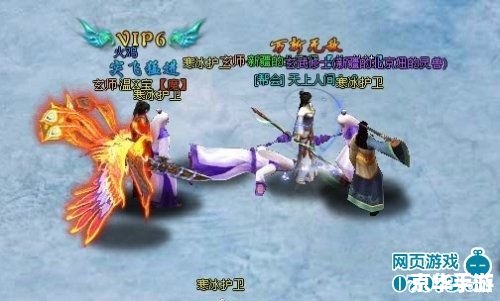 三界与地狱魔族攻略 三界与地狱魔族攻略