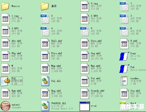 仙剑奇侠传4存档:保存游戏进度的重要方式 仙剑奇侠传4存档:保存游戏进度的重要方式