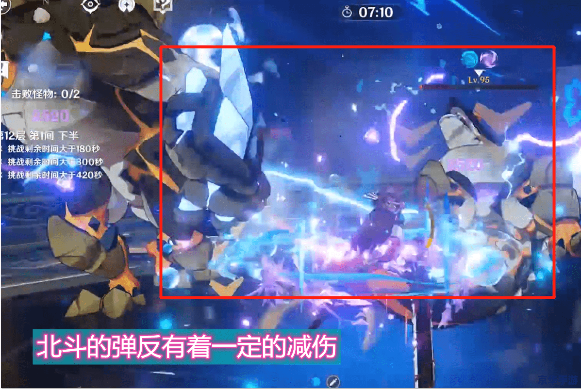 梦幻之星Zero:探索未知的宇宙深渊 梦幻之星Zero:探索未知的宇宙深渊