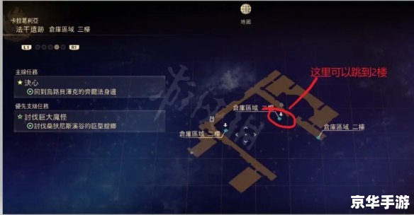 仿传奇单机版地图:重温经典,探索未知 仿传奇单机版地图:重温经典,探索未知