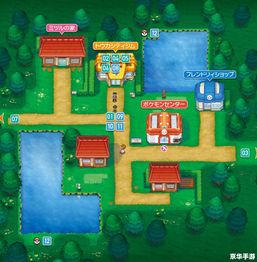 口袋妖怪钻石版:探索神秘的宝可梦世界 口袋妖怪钻石版:探索神秘的宝可梦世界