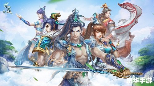 问道鬼宠:神秘灵异伙伴的探索与培养 问道鬼宠:神秘灵异伙伴的探索与培养