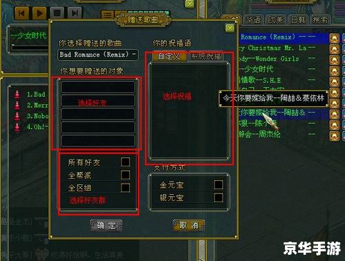 问道鬼宠:神秘灵异伙伴的探索与培养 问道鬼宠:神秘灵异伙伴的探索与培养