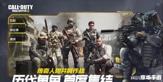 SK567CN和平精英:体验真实的战场竞技 SK567CN和平精英:体验真实的战场竞技