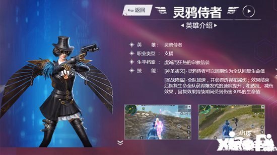 【超时空战士2攻略】终极指南,带你征服未来战场 【超时空战士2攻略】终极指南,带你征服未来战场