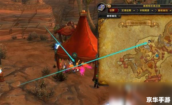 魔兽世界火焰节:燃烧的狂欢与冒险 魔兽世界火焰节:燃烧的狂欢与冒险